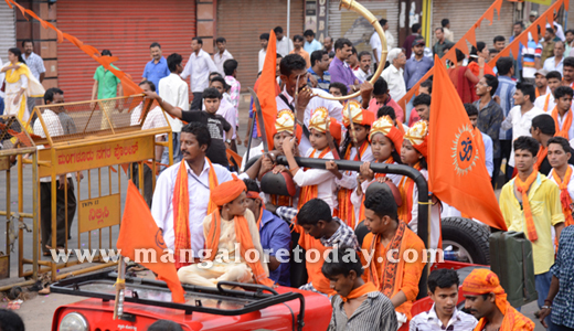 vhp